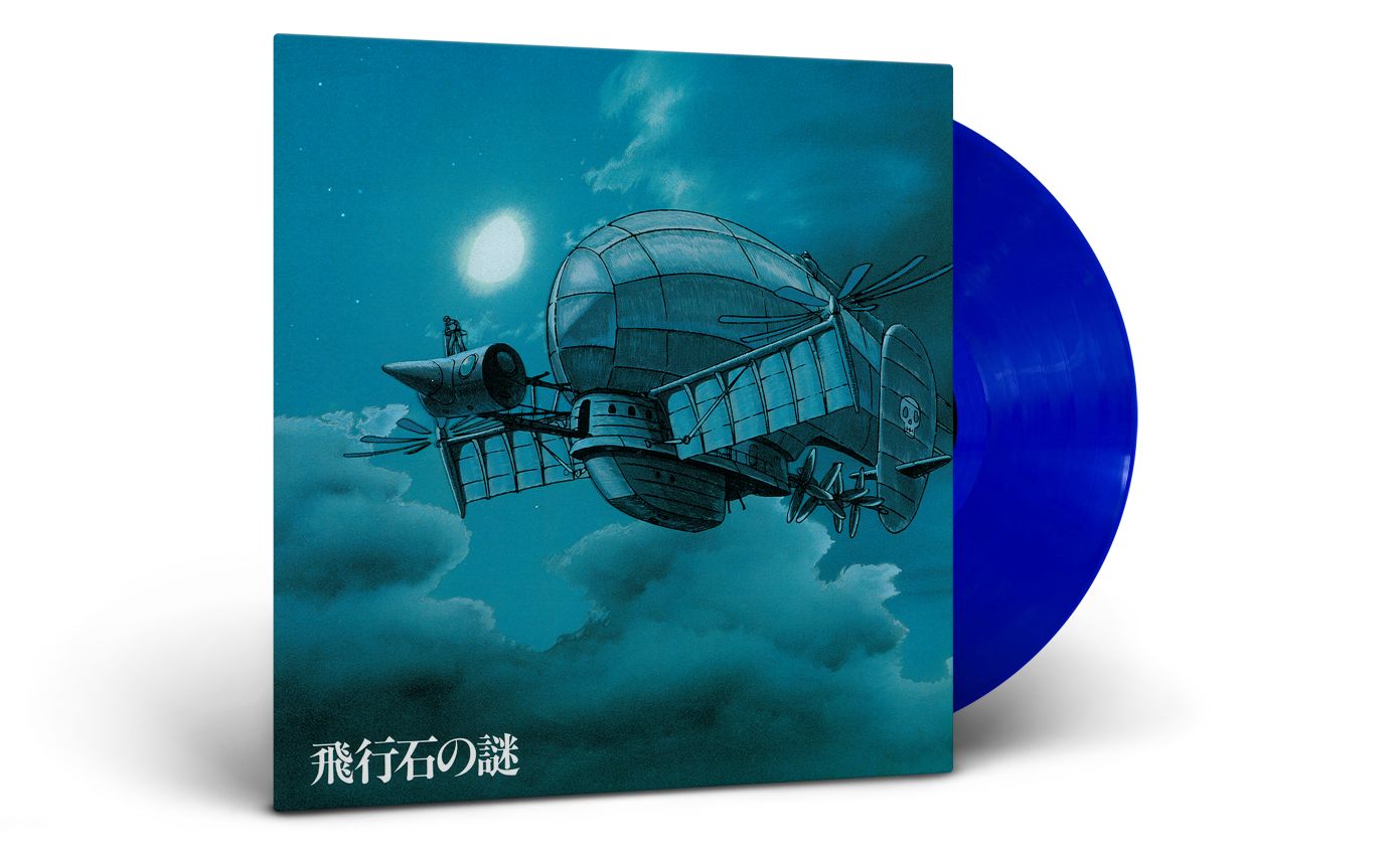 Laputa: Castle In The Sky - Original Soundtrack