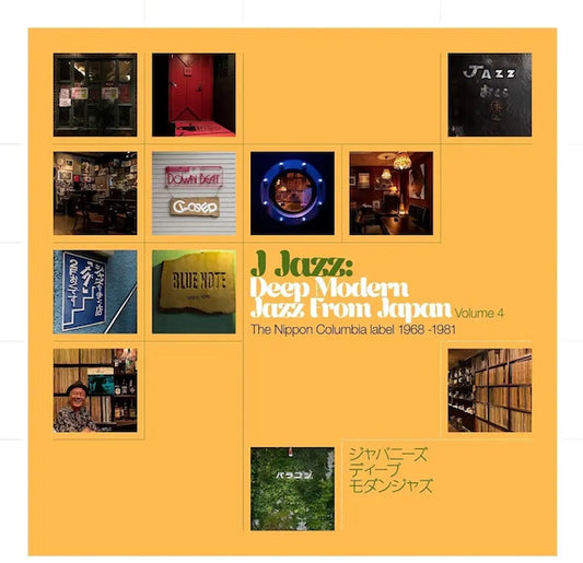 J Jazz Vol. 4: Deep Modern Jazz from Japan (The Nippon Columbia Label 1968 -1981) - Various Artists