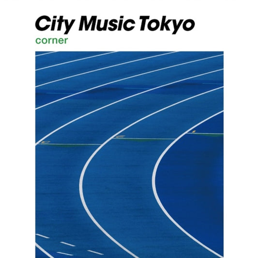 City Music Tokyo - Corner (Various Artists)