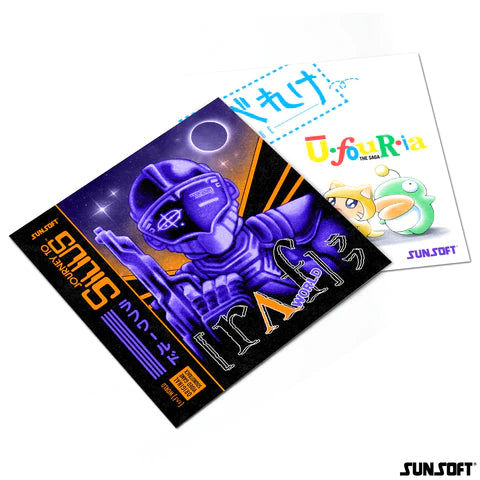Journey To Silius / Ufouria: The Saga - Original Soundtrack