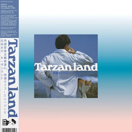 Daisuke Hinata - Tarzanland