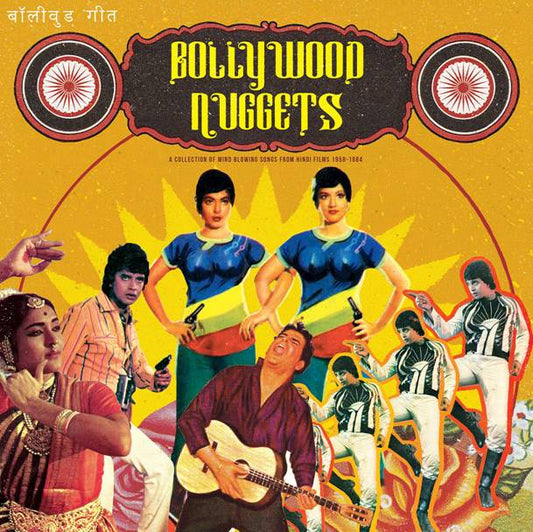 Bollywood Nuggets - Various Artists