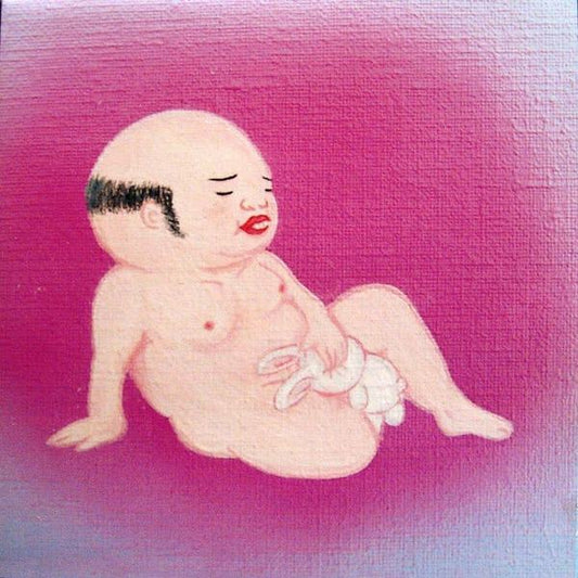 Jim O'rourke - Eureka