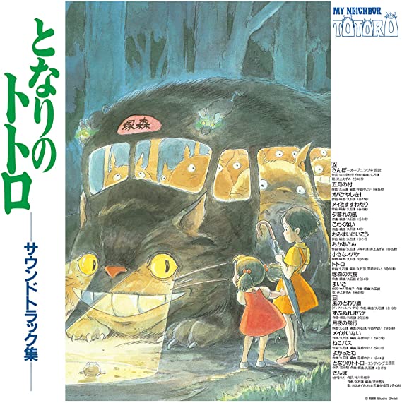 My Neighbor Totoro - Original Soundtrack